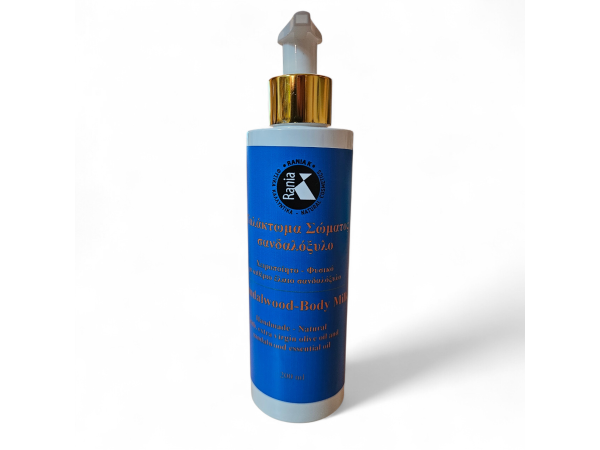 Γαλάκτωμα σώματος Σανδαλόξυλο αιθέριο έλαιο