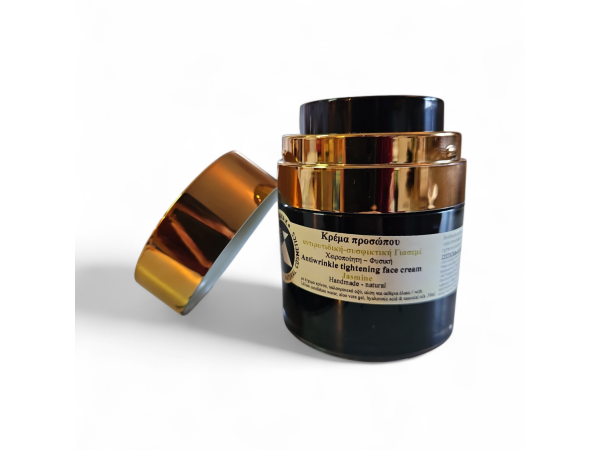 Αντιρυτιδική κρέμα προσώπου γιασεμί