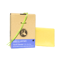 Σαπούνι ΛΕΒΑΝΤΑ φυσικό για το ξύρισμα