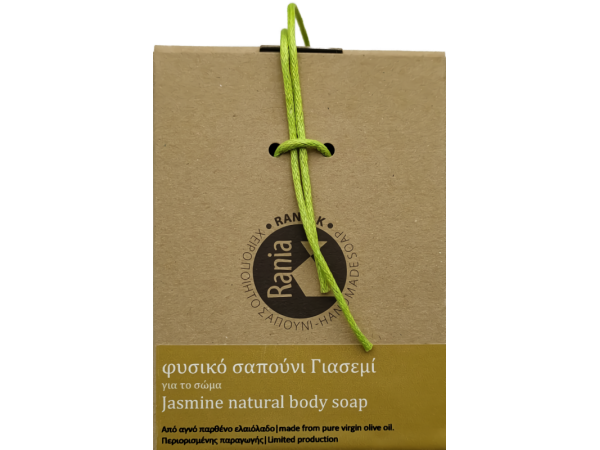 Σαπούνι ΓΙΑΣΕΜΙ φυσικό για σώμα & πρόσωπο