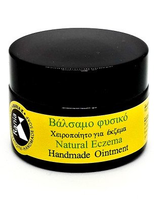 Βάλσαμο κηραλοιφή φυσικό για το Έκζεμα