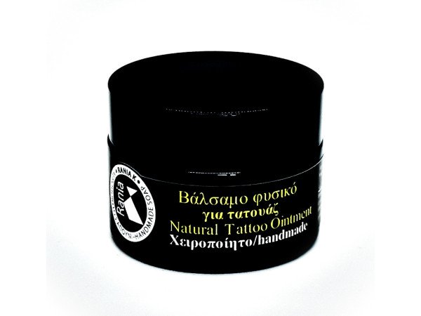 Βάλσαμο κηραλοιφή φυσικό για Τατουάζ