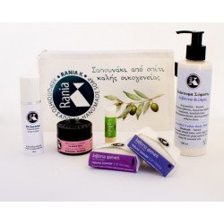 ΣΕΤ ΔΩΡΟΥ ΓΙΑ ΑΝΔΡΑ Πρόταση 2