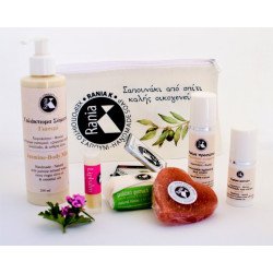 ΣΕΤ ΔΩΡΟΥ ΓΙΑ ΓΥΝΑΙΚΑ Πρόταση 2