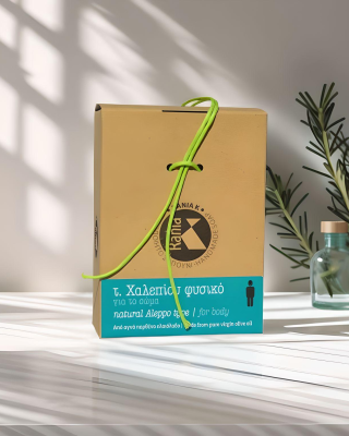 Σαπούνι τ.ΧΑΛΕΠΙΟΥ φυσικό