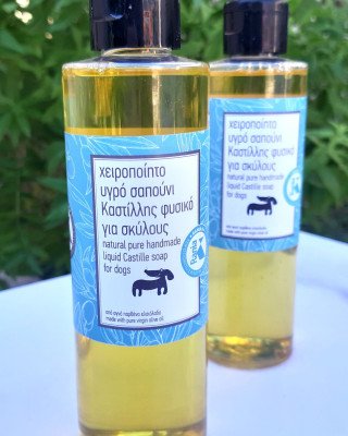 Υγρό σαπούνι Καστίλλης φυσικό, για σκύλους