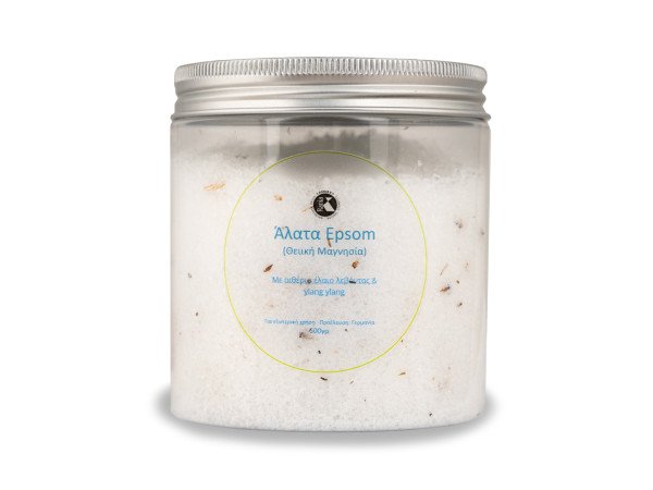 Άλατα epsom με αιθέριο έλαιο λεβάντας - ylang ylang